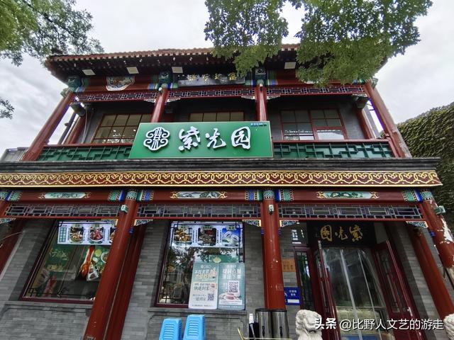 蔚县灵岩寺+北京智化寺→土木堡之变的“功臣”，拨开历史云烟游