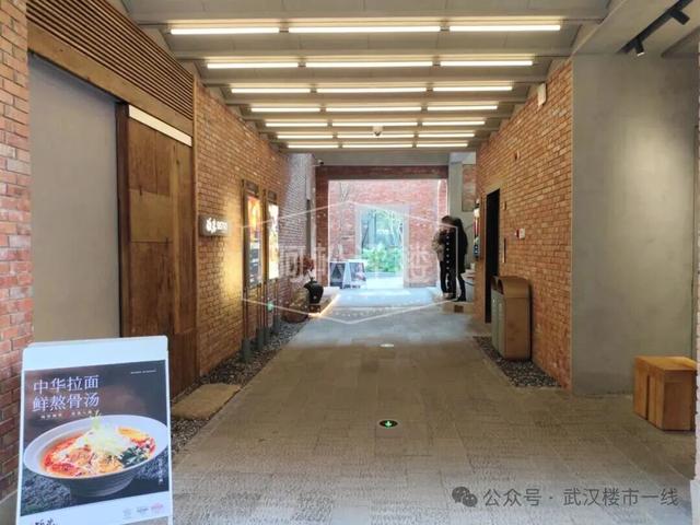 彻底出圈！武汉新增一个免费网红打卡地！