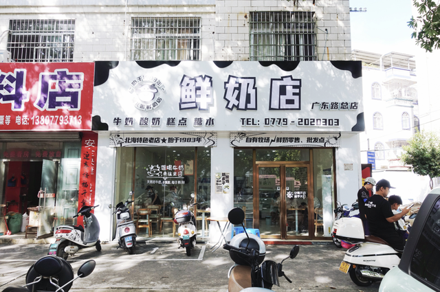 大海沙滩已经美成这样了，怎么饭还能那么好吃啊？！