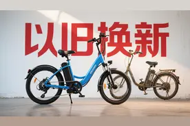 安阳市2025年电动自行车以旧换新补贴活动公告图片