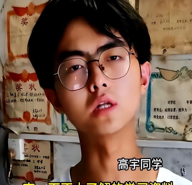 天崩开局，679分寒门贵子被国防科技大学录取，恶心的一幕出现了
