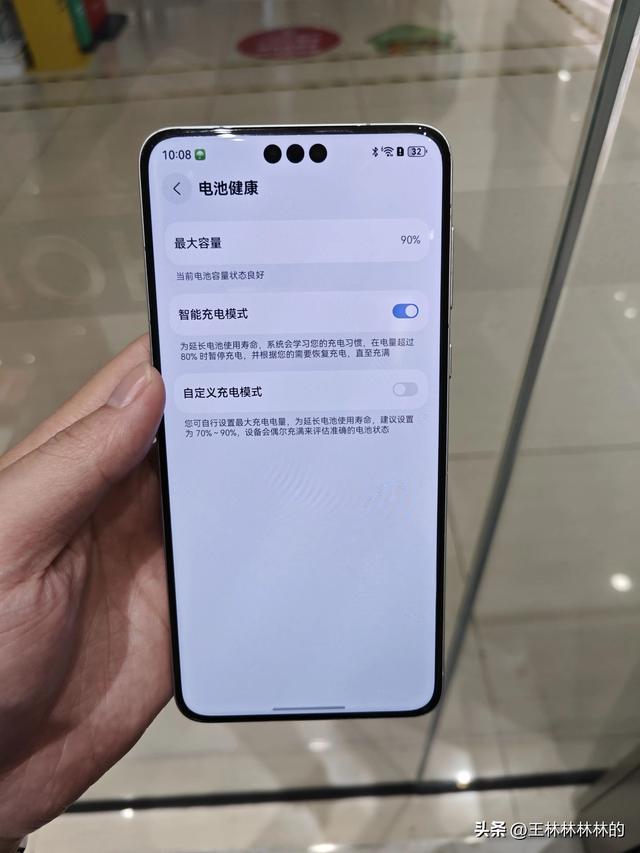 华为Mate60 Pro还有人首发用到现在的吗？