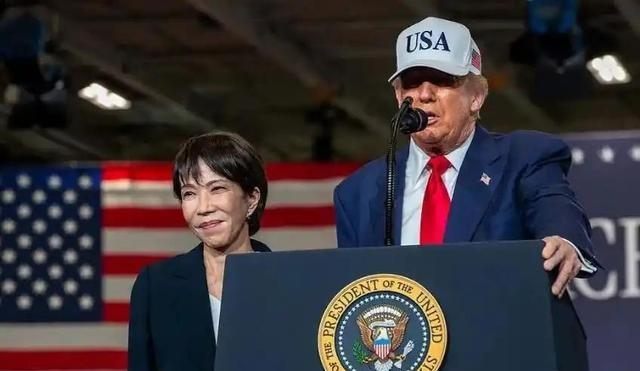 特朗普来华前，高市早苗坐不住了	，决定先一步访美，跟中国抢时间