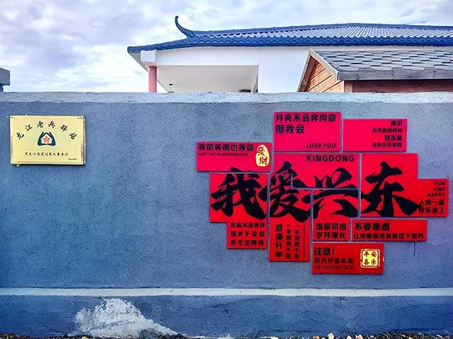 “夏纳凉”线路！解锁边境小城的田园诗
