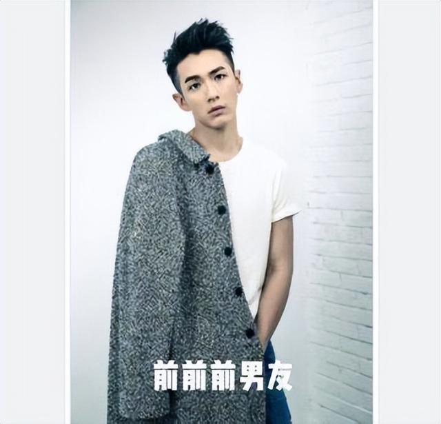 面相变了！下半身“贪婪”、纵欲过度的萧亚轩，为自己的行为买单