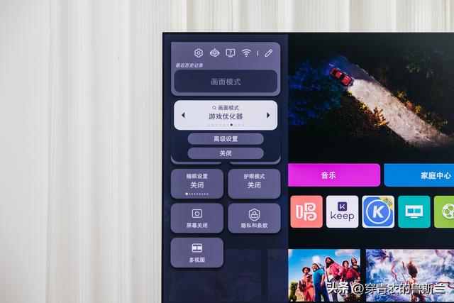 10平米全能空间大揭秘，LG OLED evo 4K 55G5智能电视补齐最后短板