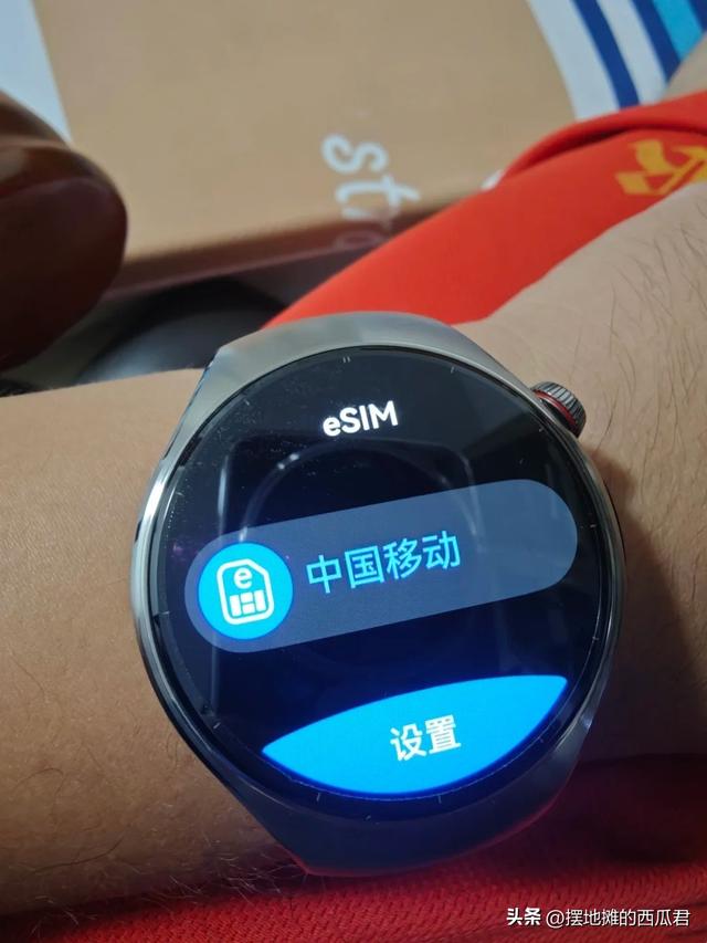 华为 Watch Fit 4 与Watch Fit 4 pro 有什么不同，哪一款最值得入手？