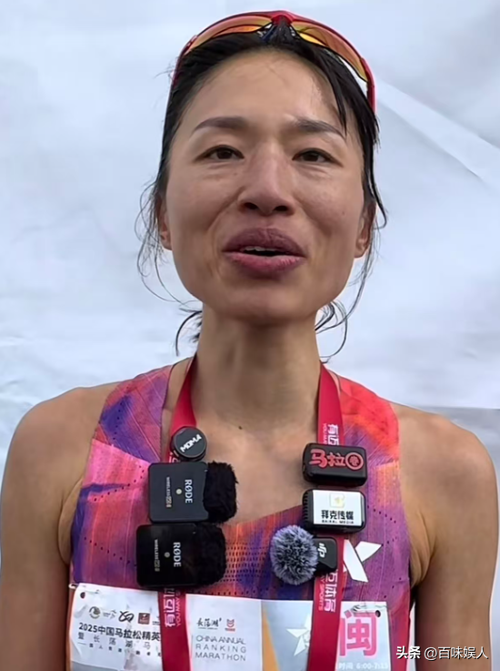 张水华完了！违规兼职被医院处分	，未来恐不再参赛，网友称罚太轻