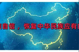 文字版【听风的蚕丨电子战第3集】电子战的发展史图片