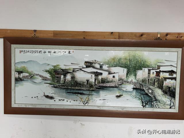 2025年秋老姐俩江西行，景德镇瓷宫，瓷奶奶独有的浪漫