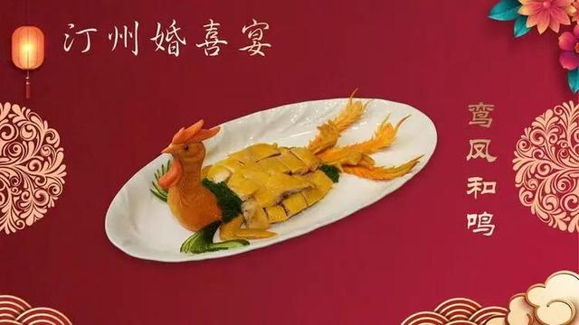 “一席宴”激发文旅发展新活力！龙岩推动“吃、游、购、赏”一体化品牌生态升级