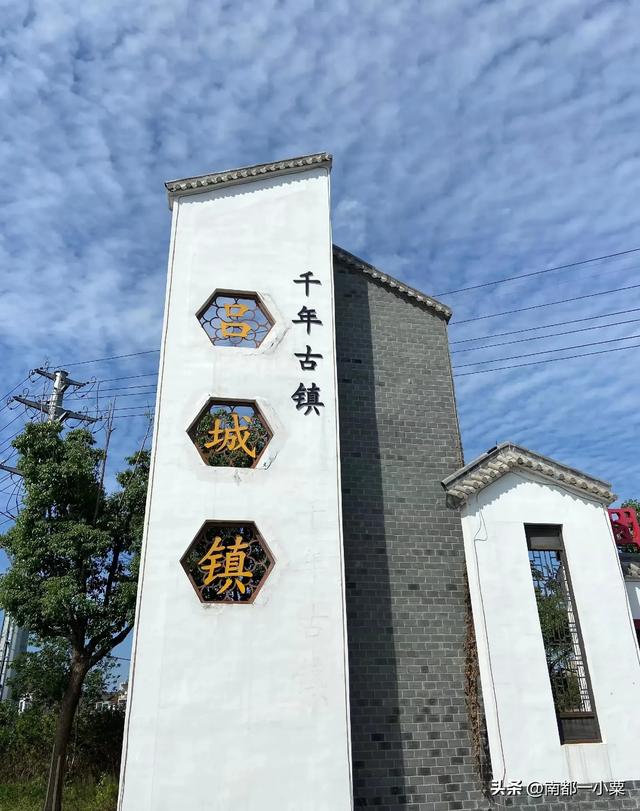 江苏镇江，四大古镇
