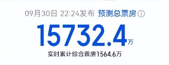 《风林火山》被低估了吗