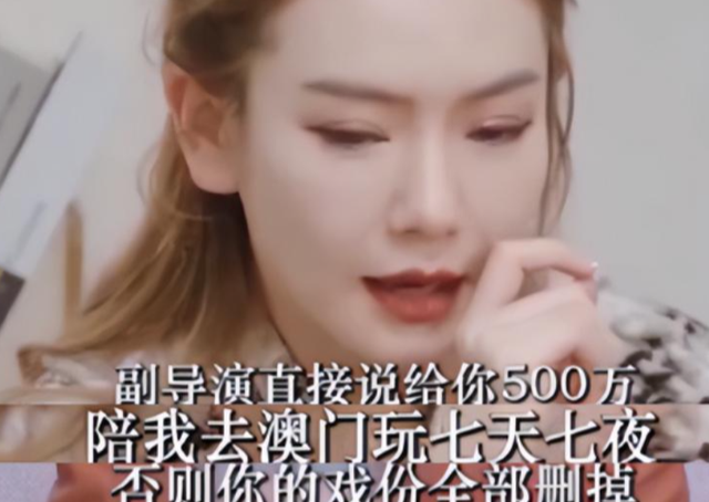 陪睡陪玩只是冰山一角！万达蒸发800亿后	，王思聪再次传出大丑闻