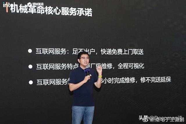 硬核玩家集结！机械革命2025粉丝体验会・苏州站现场直击
