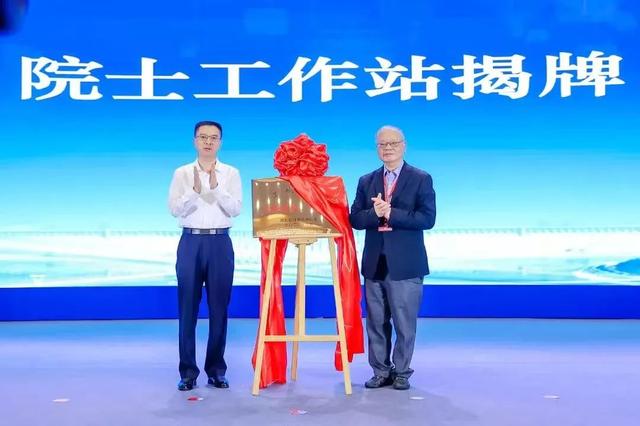 院士领衔！三峡大学启动中国工程院院地合作重点项目！