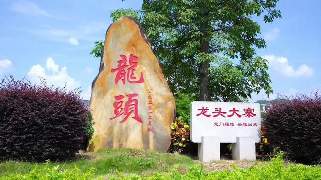 官方推荐！给大家分享肇庆遛娃好去处→
