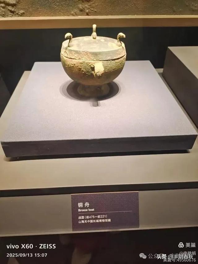 山海之间,触摸长城的千年脉搏|申艳娟