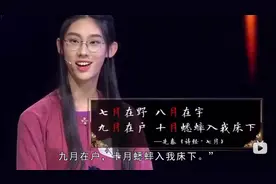 事实证明，“消失”多年的清华才女武亦姝，证实了董卿当年没说错图片