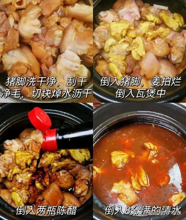 猪肚瘦肉花胶的做法 2026年猪肚瘦肉花胶的做法窍门