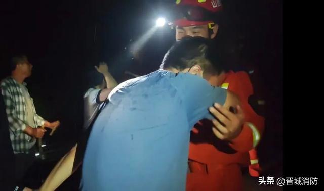 野外徒步有风险，生命安全是归途！