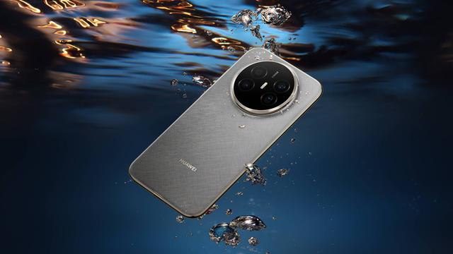 4199元！华为新机官宣：11月11日，正式开售