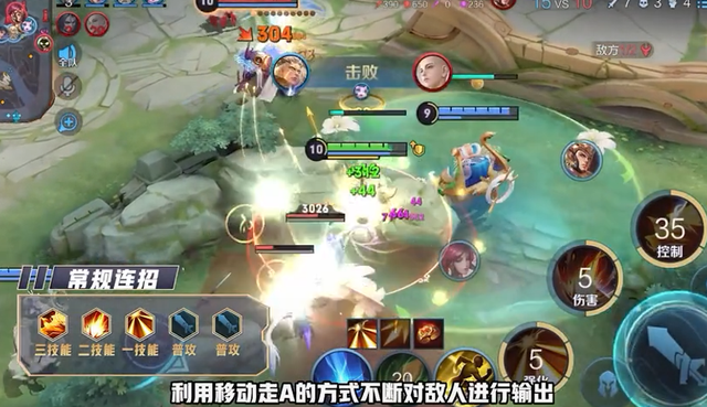 钻石局成“永恒泥潭”?三招破局术+版本答案英雄,7天直冲星耀!