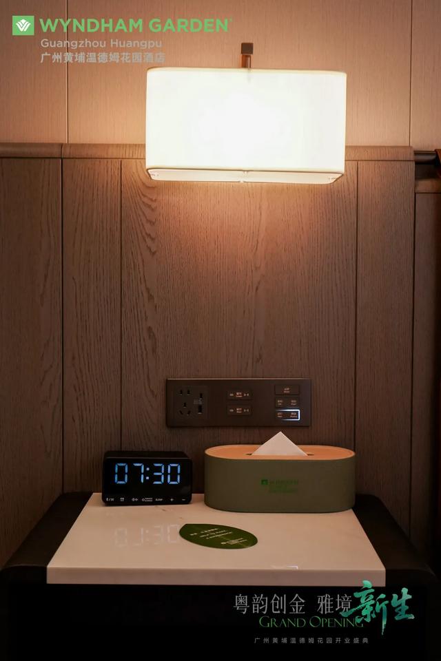 广州黄埔温德姆花园酒店正式开业,必住清单+1!