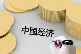当今中国经济大环境内卷如此厉害，是由什么原因导致的？图片
