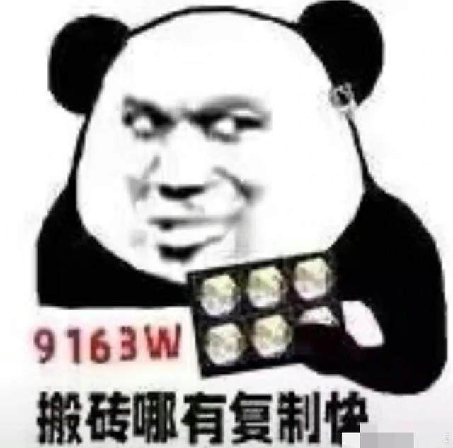 DNF官方发布9163事件的完整公告 道歉+补偿 遭玩家吐槽！