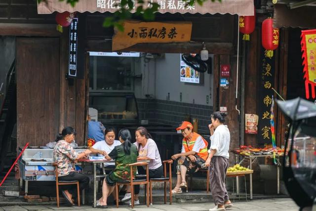 广元不远 周末优选 | 在《莫愁乡》的歌声里，走进广元的清凉乡村