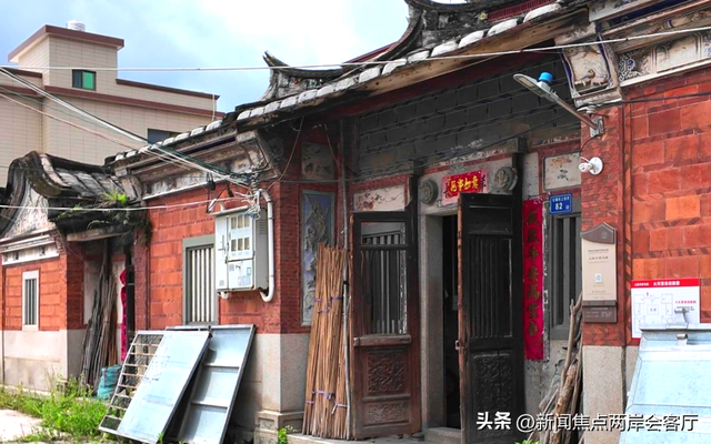 莲花好所在 | 深藏莲花！同安除了郡马府还有一个“驸马楼”！