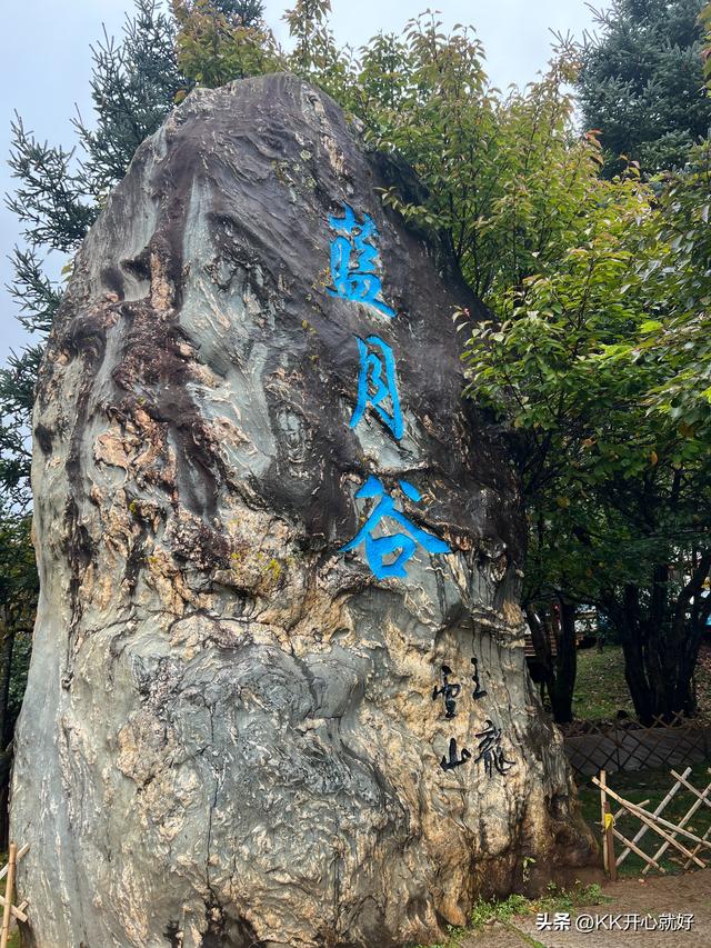 云南大理、丽江古城