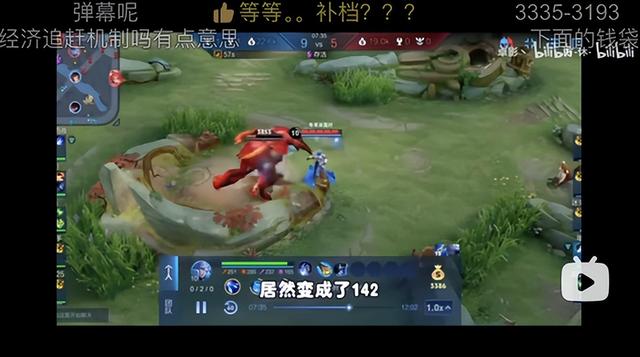 腾讯《王者荣耀》被玩家测试暗改金币丢失公平竞技！事件发酵后，王者荣耀每日收入从470万美元降至181万美元