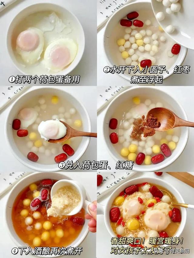 木瓜淮山炖花胶 2026年木瓜炖花胶功效 木瓜淮山炖花胶 2026年木瓜炖花胶功效