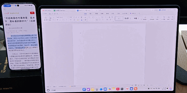 华为PC史上最重要的产品！首款鸿蒙电脑华为MateBook Pro评测