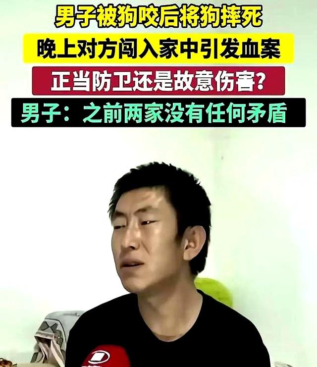 重磅曝光案情,郭某悲剧真相揭秘,竟与妻子赵某晖有密切关联！