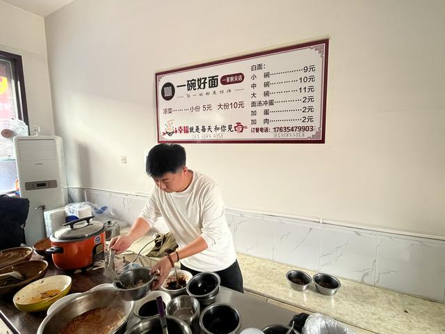 山西全境自驾游第一天：汾酒风景区、李家山村