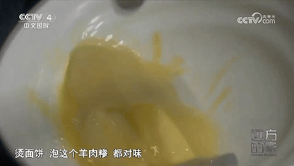 赴一场任城之约 邂逅一城烟火风味