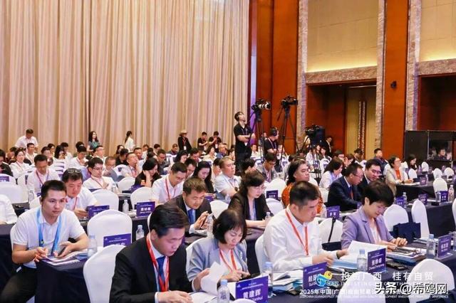 开元云受邀东博会并重磅签约智算公共服务平台