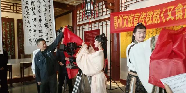 9月24日开机！鄂州文旅微剧带你穿越三国