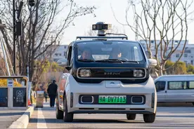 卢亮：让“物业城市”成为超大城市现代化治理的“尖板眼”图片