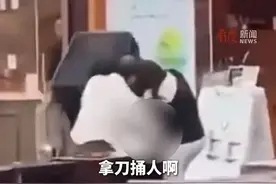 苏州男子刺伤女子后续：通报来了，知情者爆猛料，果然事出有因！图片