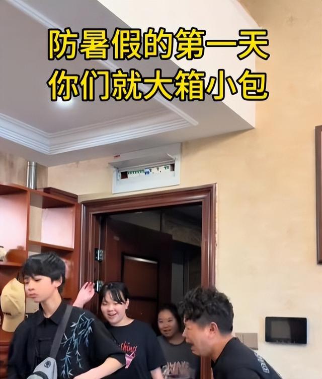 16个外甥为了回馈舅舅，凑钱给舅舅给买车！网友：这也太暖了吧！