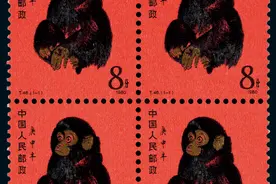 以前的“8分邮票”，拍了7万多！这种邮票谁还有？图片