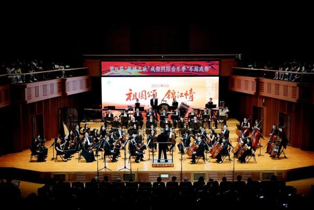 双节再次“火出圈”！锦江国庆中秋假期接待游客超608万人次