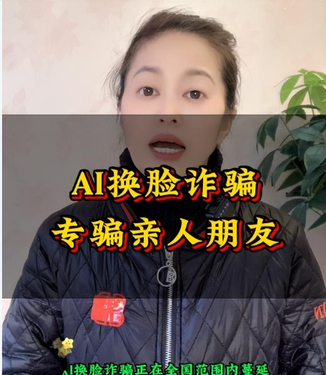 国家终于出手了！不仅是央视主持李梓萌被牵连，全红婵也没逃过