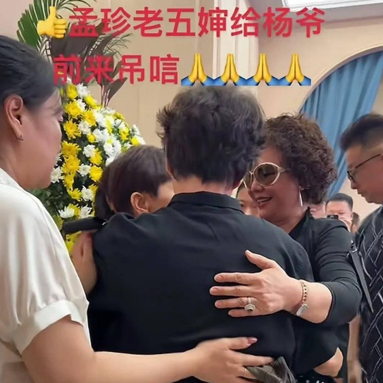杨议被曝让正妻小三同吃住，带私生子回家，败光杨少华最后的体面