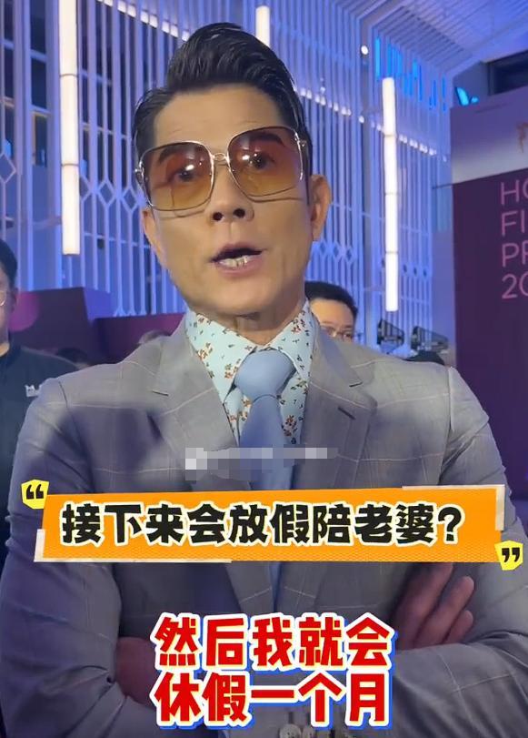 一夜之间全变了！郭富城三胎得女不到两天，令人担心的事出现了