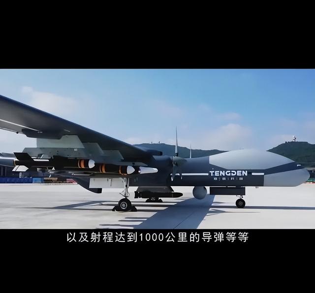 顺丰造就中国空军无人机轰炸编队，四川腾盾公司功不可没​